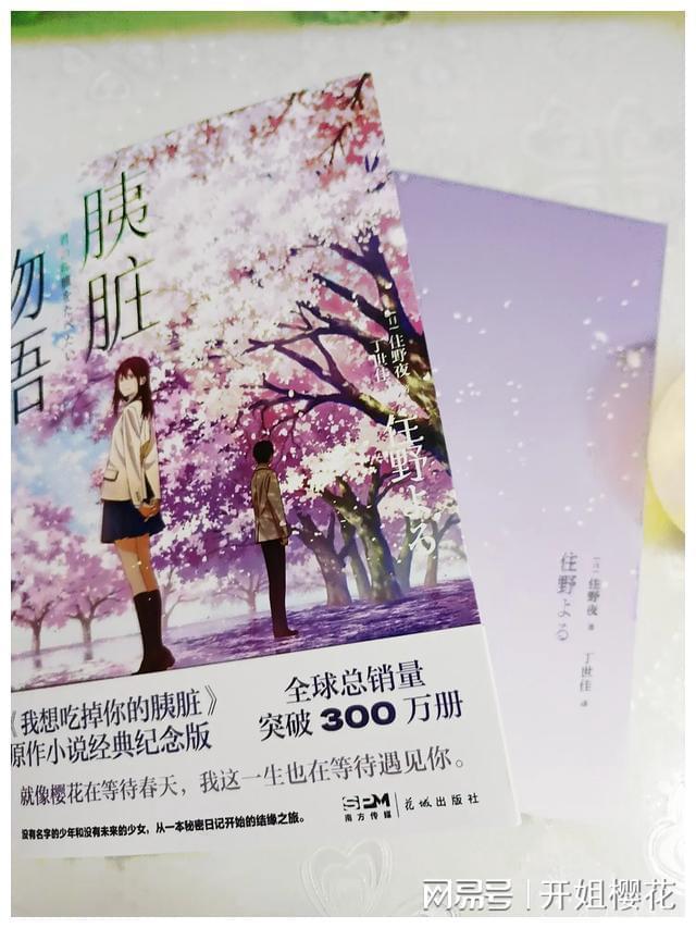 江西省鄱阳县发布大雾黄色预警