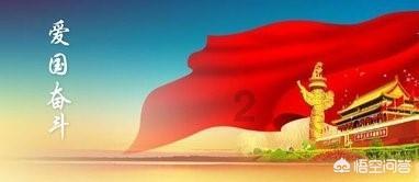 【防范非法集资小课堂】警惕“ 区块链 ” 非法集资骗局