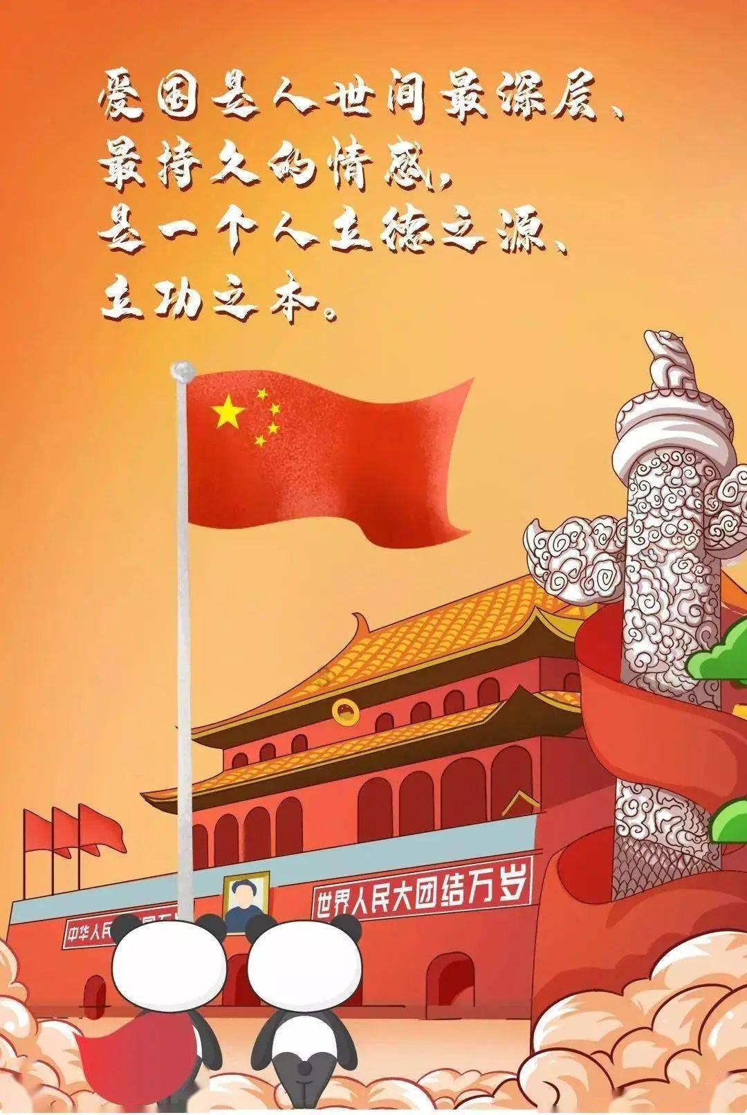拯救拿气球的女孩