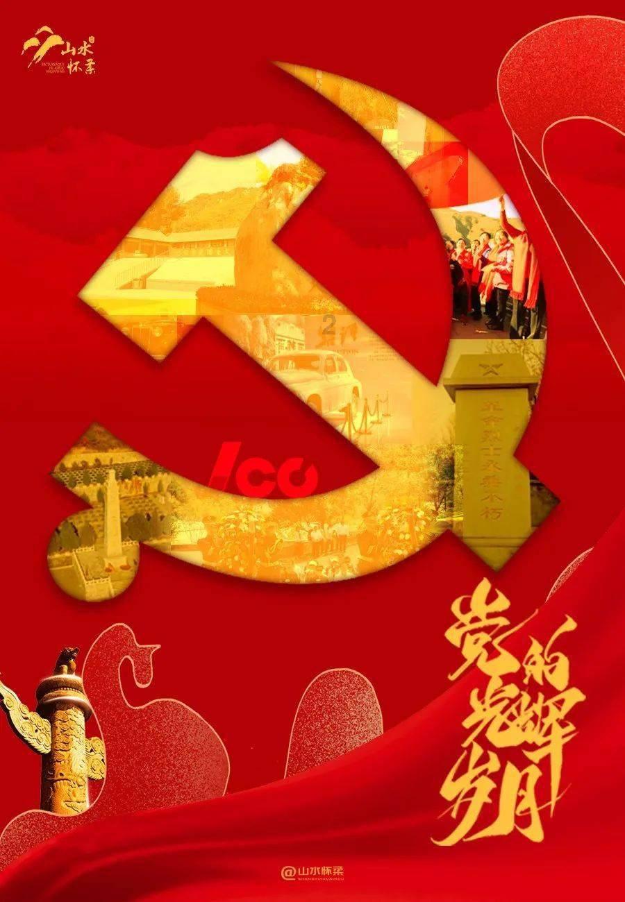 印度发生沉船惨剧 至少12名儿童和2名老师溺亡